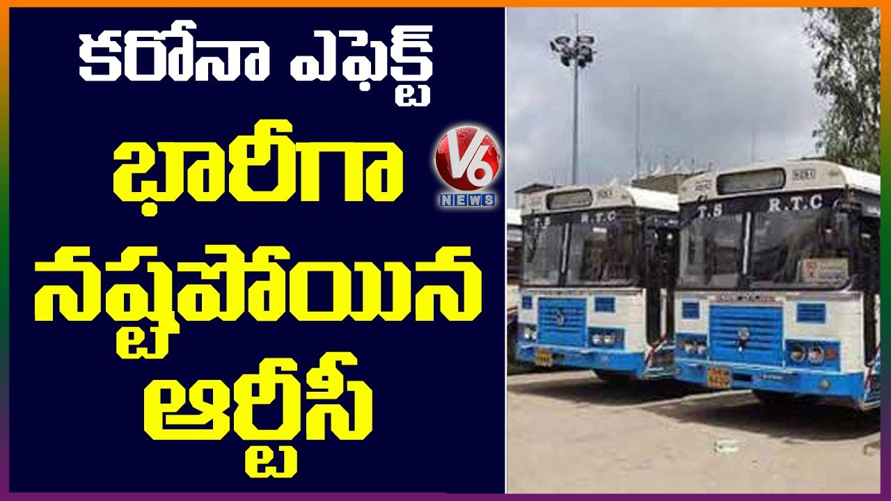 Corona Impact: TSRTC Got Huge Loss | V6 News