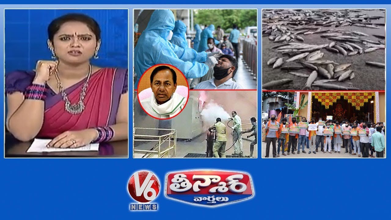 Doubts On Srisailam Incident | Green Signal For Film Shootings | Corona Tests | V6 Teenmaar News