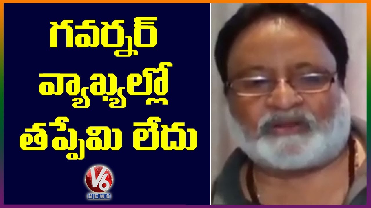 Ex MP Jithender Reddy Over TRS MLA’s Comments On Governor Tamilisai