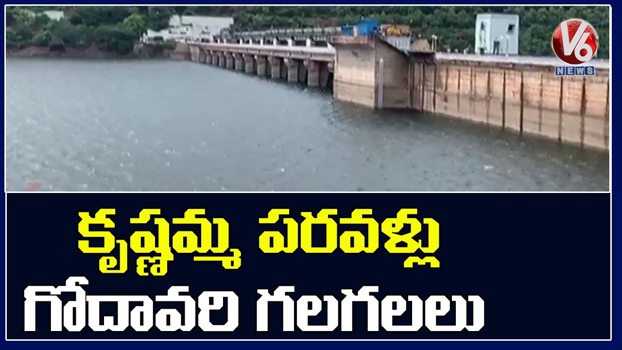 Godavari And Krishna Projects Overflowing With Huge Flood Water