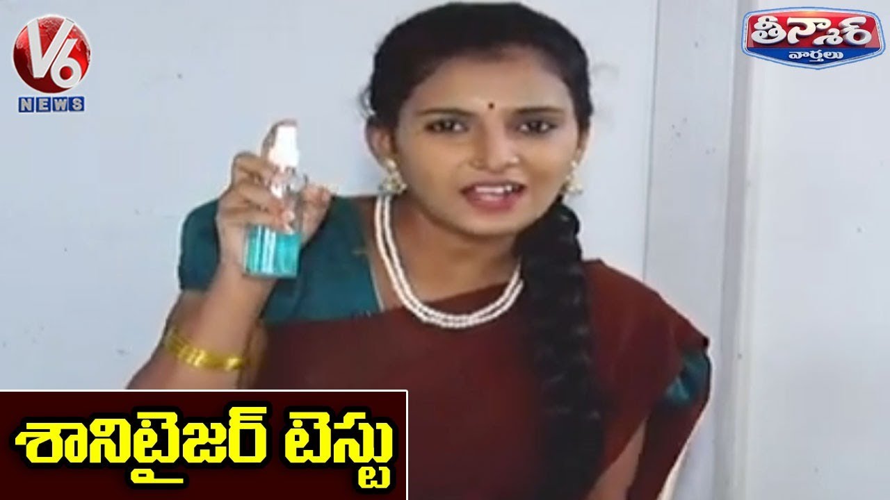 Teenmaar Padma Satirical Conversation With Radha Over Duplicate Hand Sanitizer