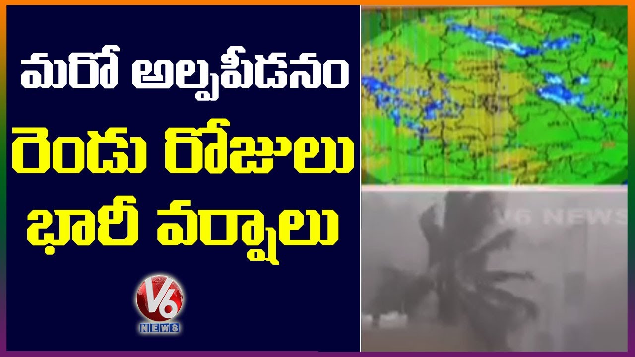 Heavy Rain To Batter Telangana