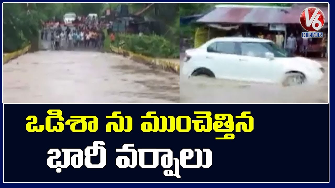 Heavy rains trigger flood-like situation in Odisha’s Malkangiri