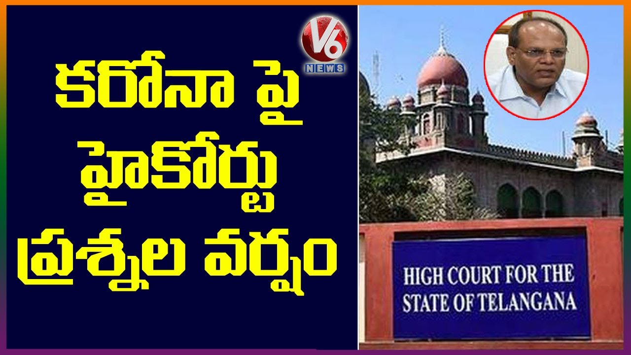 High Court Questions CS Somesh Kumar Over Corona Tests