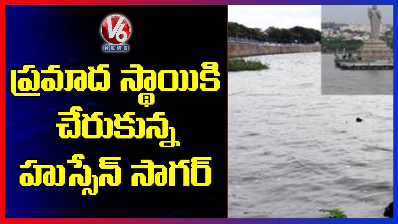 Hussainsagar Lake Reach Danger Level, Creates Panic In Hyderabad