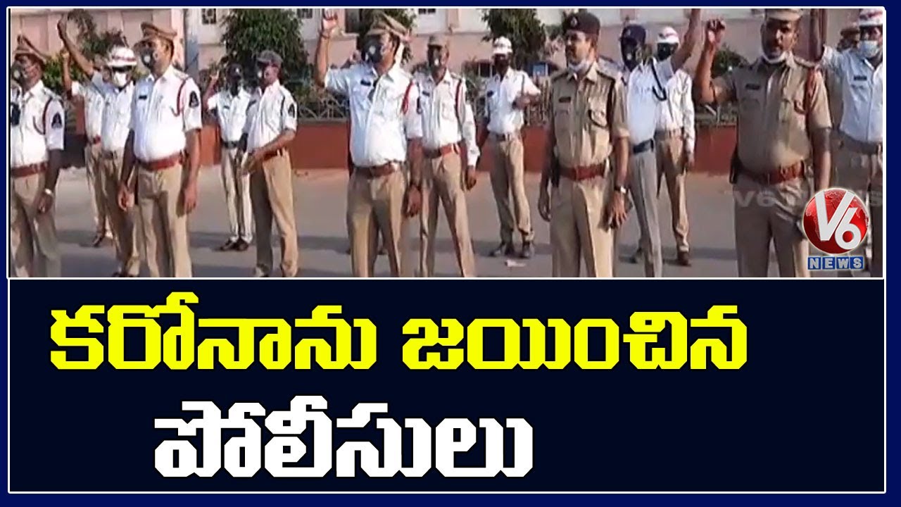 Hyderabad Cops Recovered From Covid-19, Joins In Duties | Corona Warriors