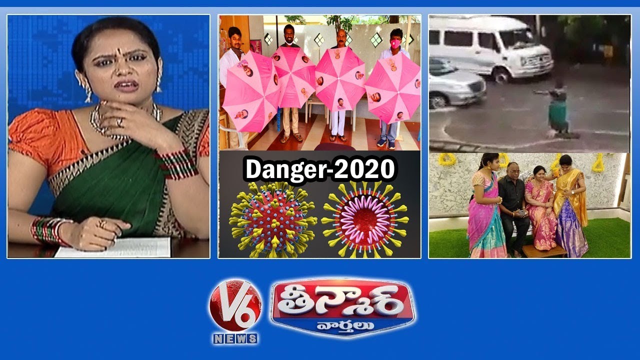 KCR Umbrellas | Danger 2020 | Female Figures On Traffic Lights | V6 Teenmaar News