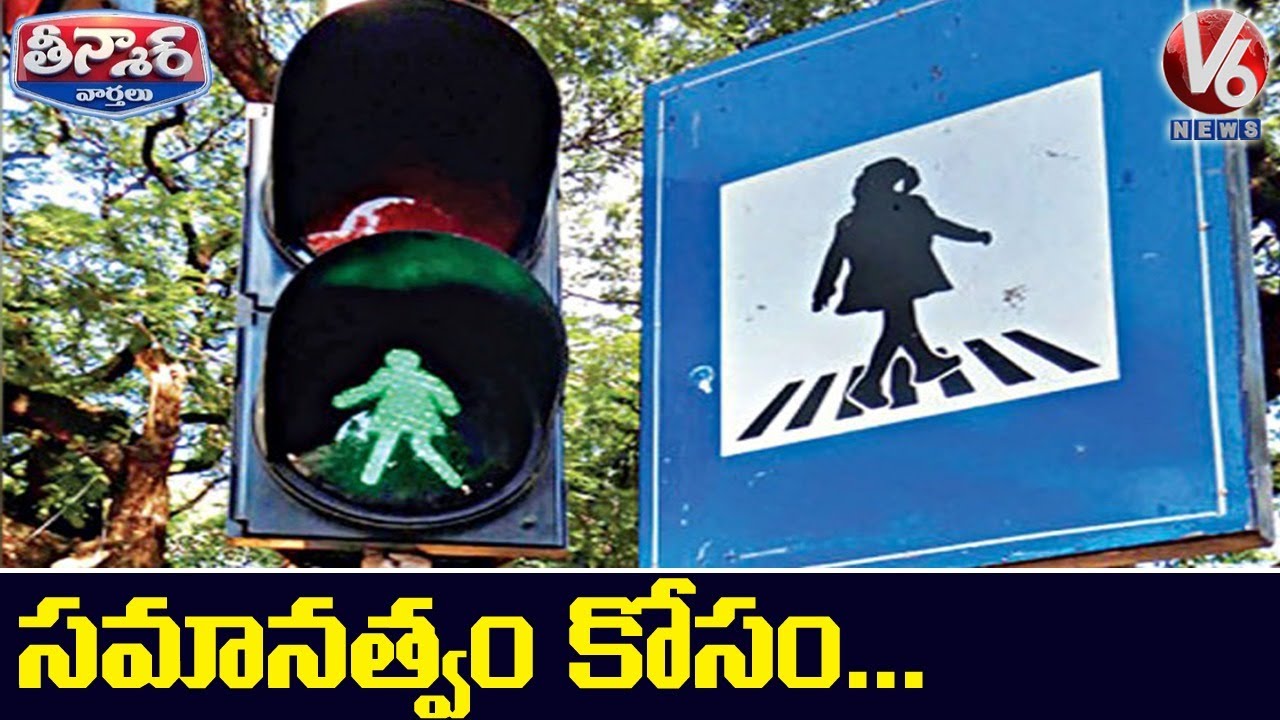 Mumbai Finally Puts Female Figures on Traffic Lights