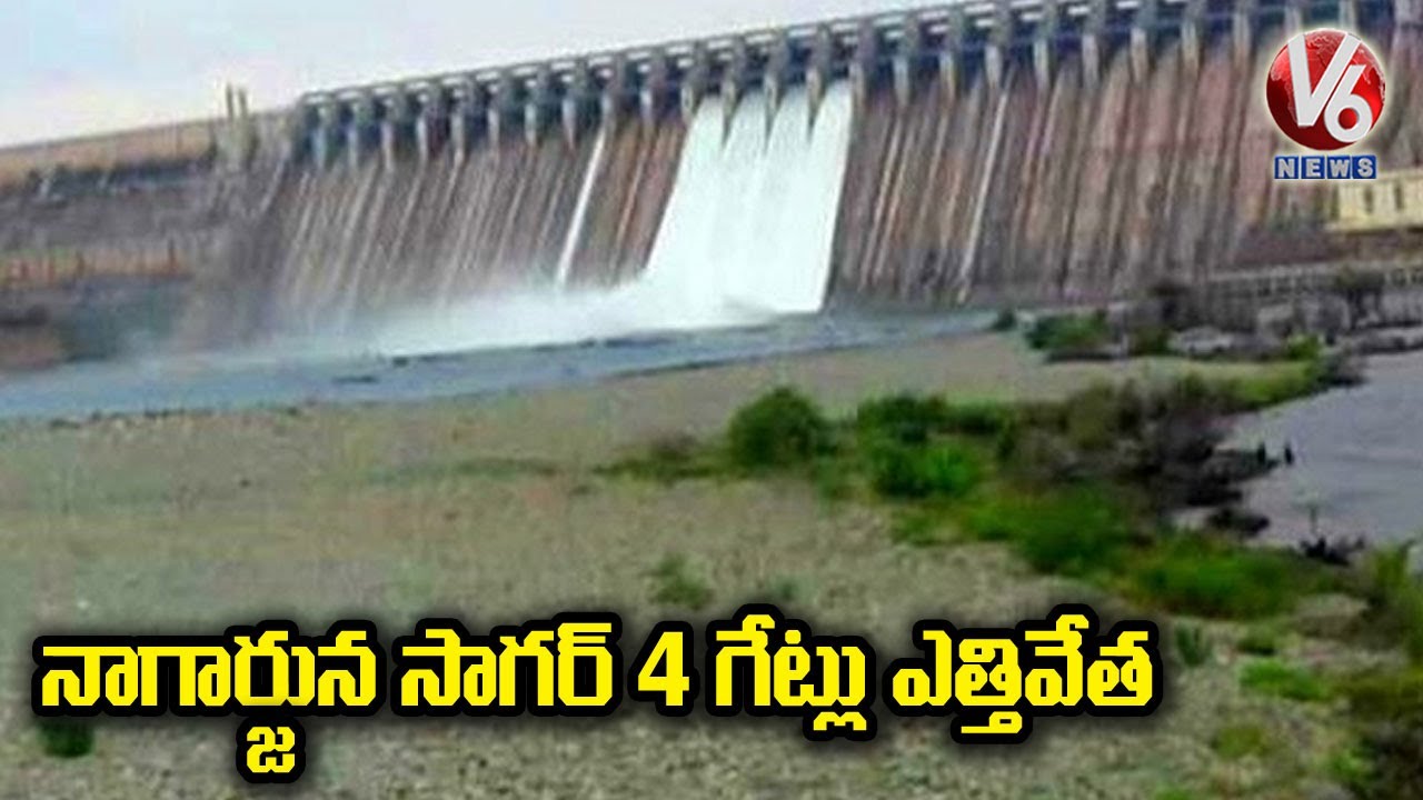 Nagarjuna Sagar Project 4 Crest Gates Lifted