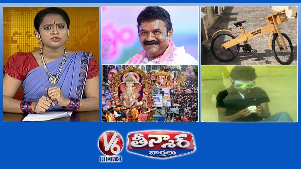 No Restrict On Ganesh Idols | Rubik’s Cube Solved Underwater | V6 Teenmaar News