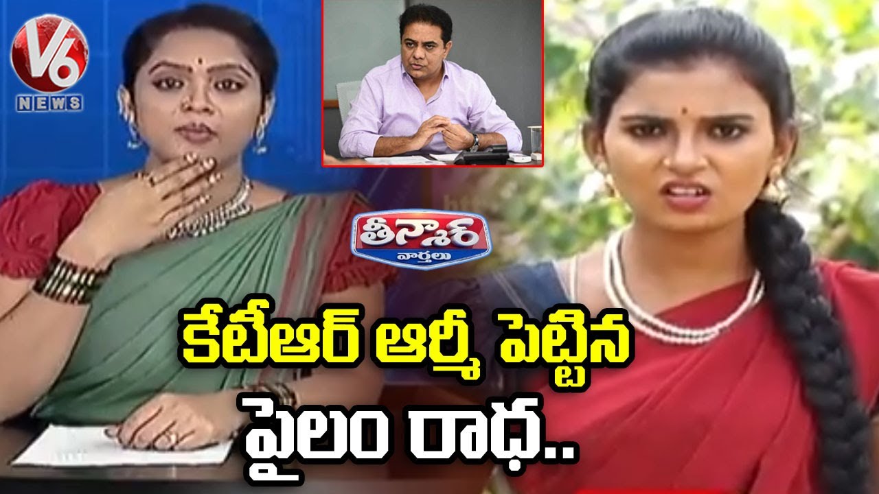 Teenmaar Padma Satires On KTR Army Over Comments On Governor