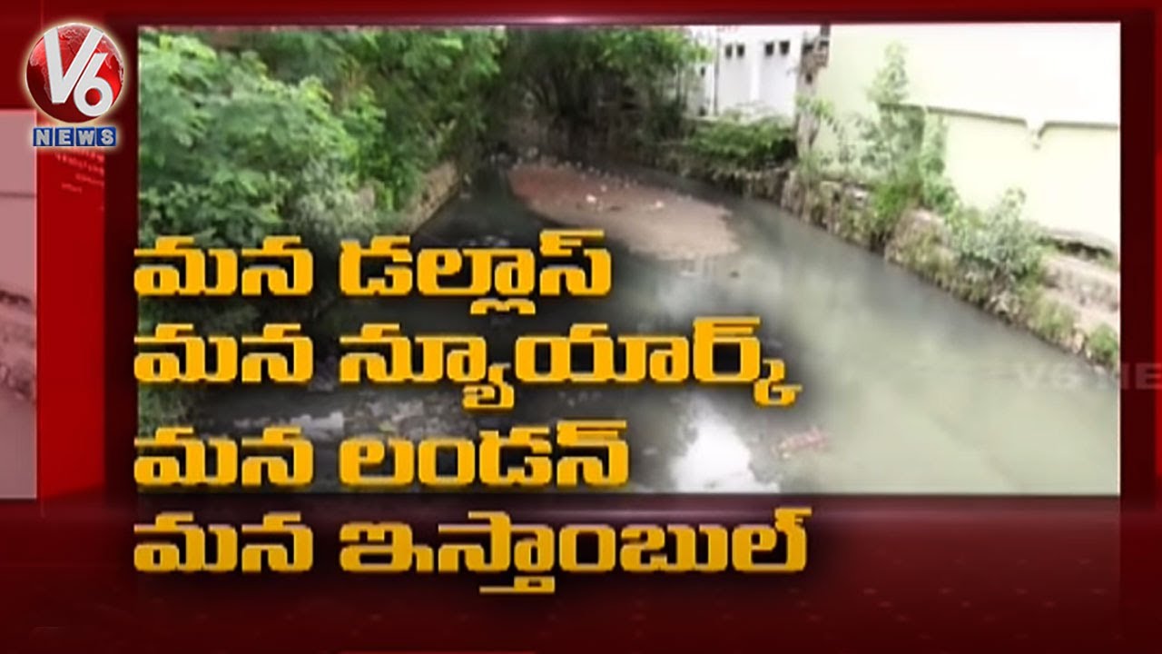 Poor Drainage System & Roads Damaged With Rains In Telangana | Spot Light | V6 News