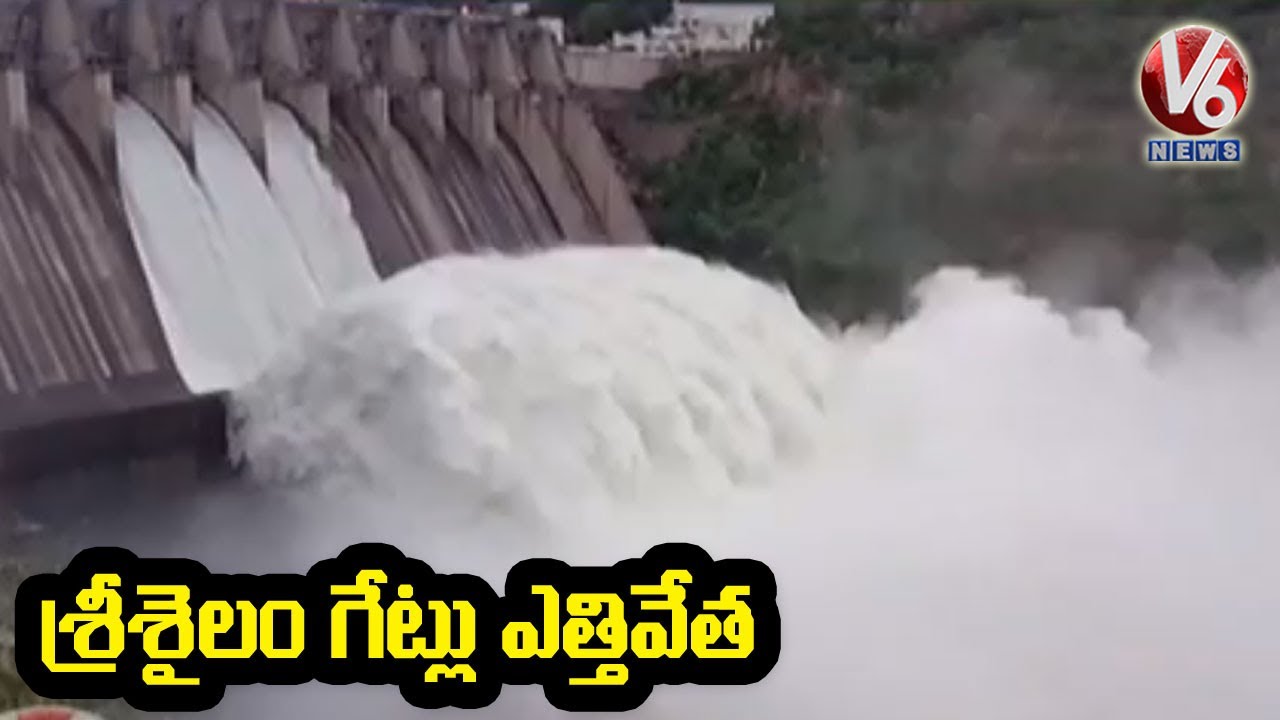Rains Bring Heavy Inflows To Telangana Projects