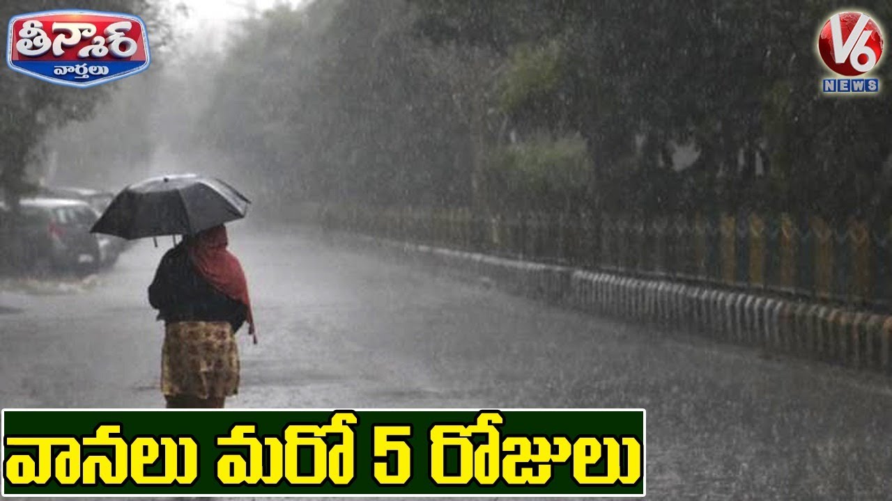 Rains Hit Telangana,Rains Brings Waterfalls Beauty