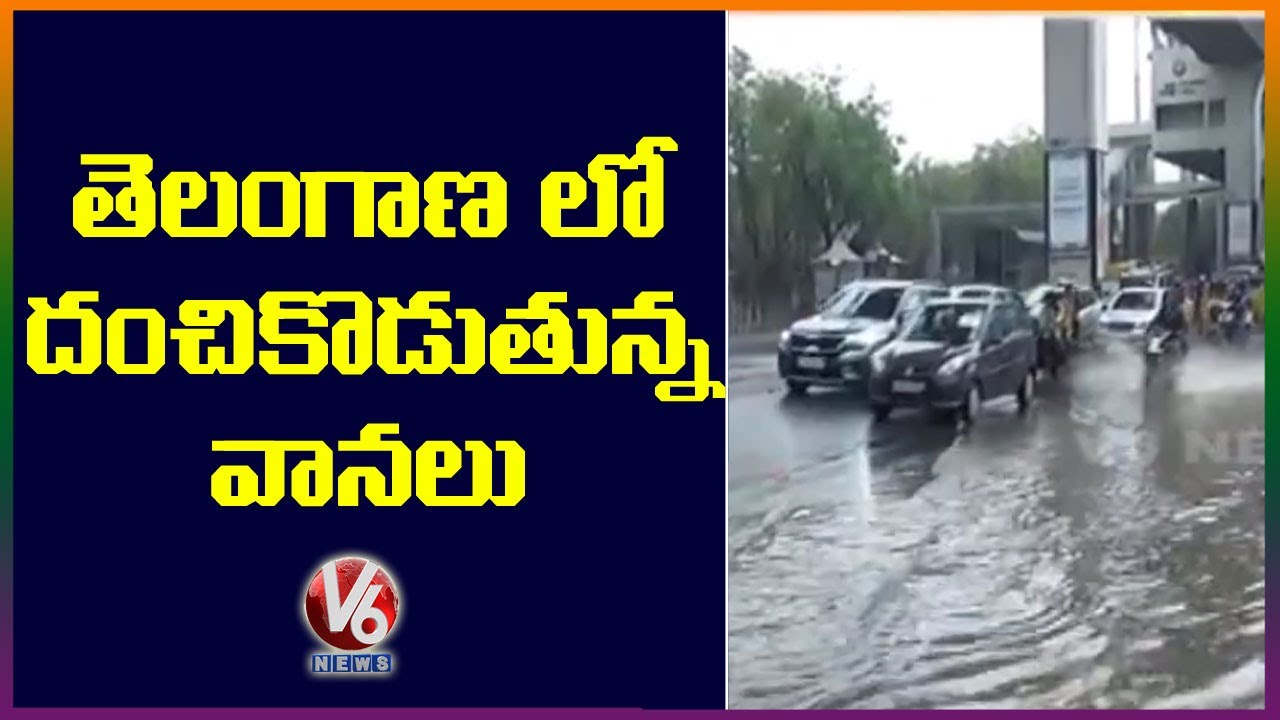 Rains In Telangana, Heavy Flood Water For Krishna Projects