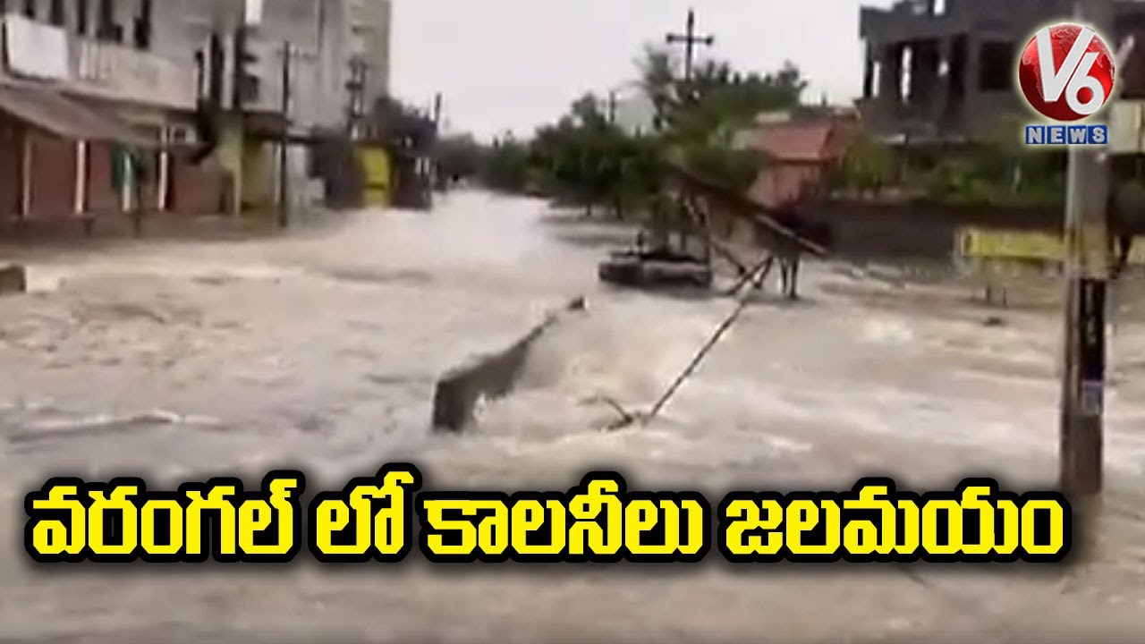 Rains flood Warangal, Colonies Submerged