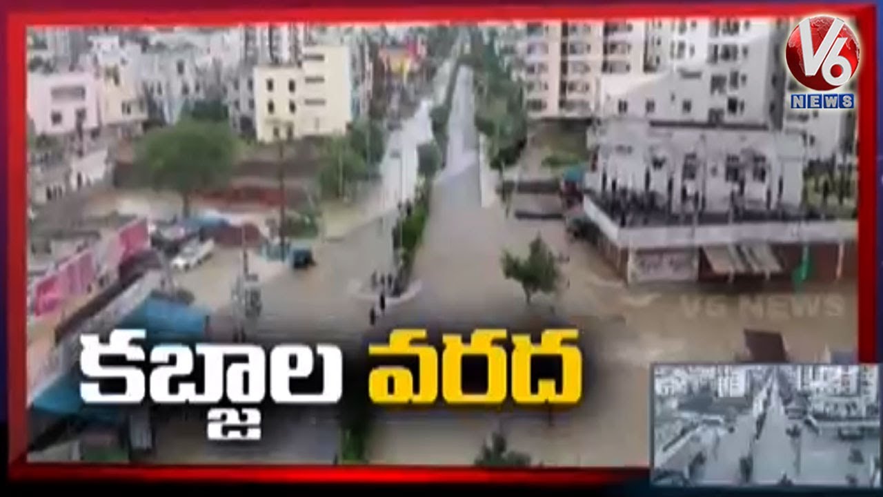 Reason Behind Floods In Warangal | Spotlight | V6 News