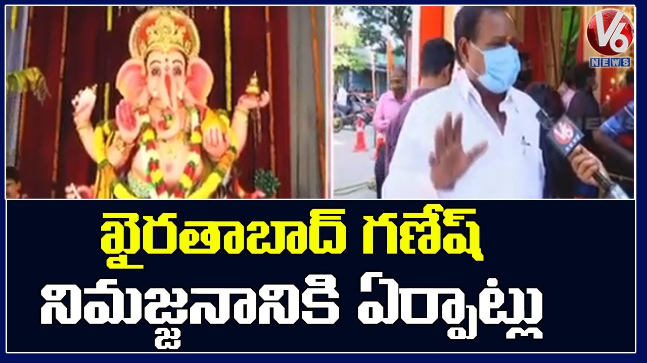 Special Report On Khairatabad Ganesh Nimajjanam 2020 | V6 News