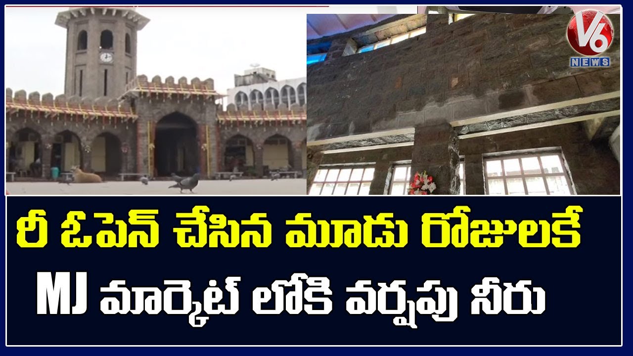 Special Report On MJ Market Roof Leakage After Renovation
