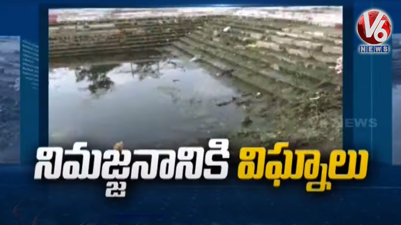 Special Story On Ganesh Immersion Ponds Situation In Hyderabad | V6 News
