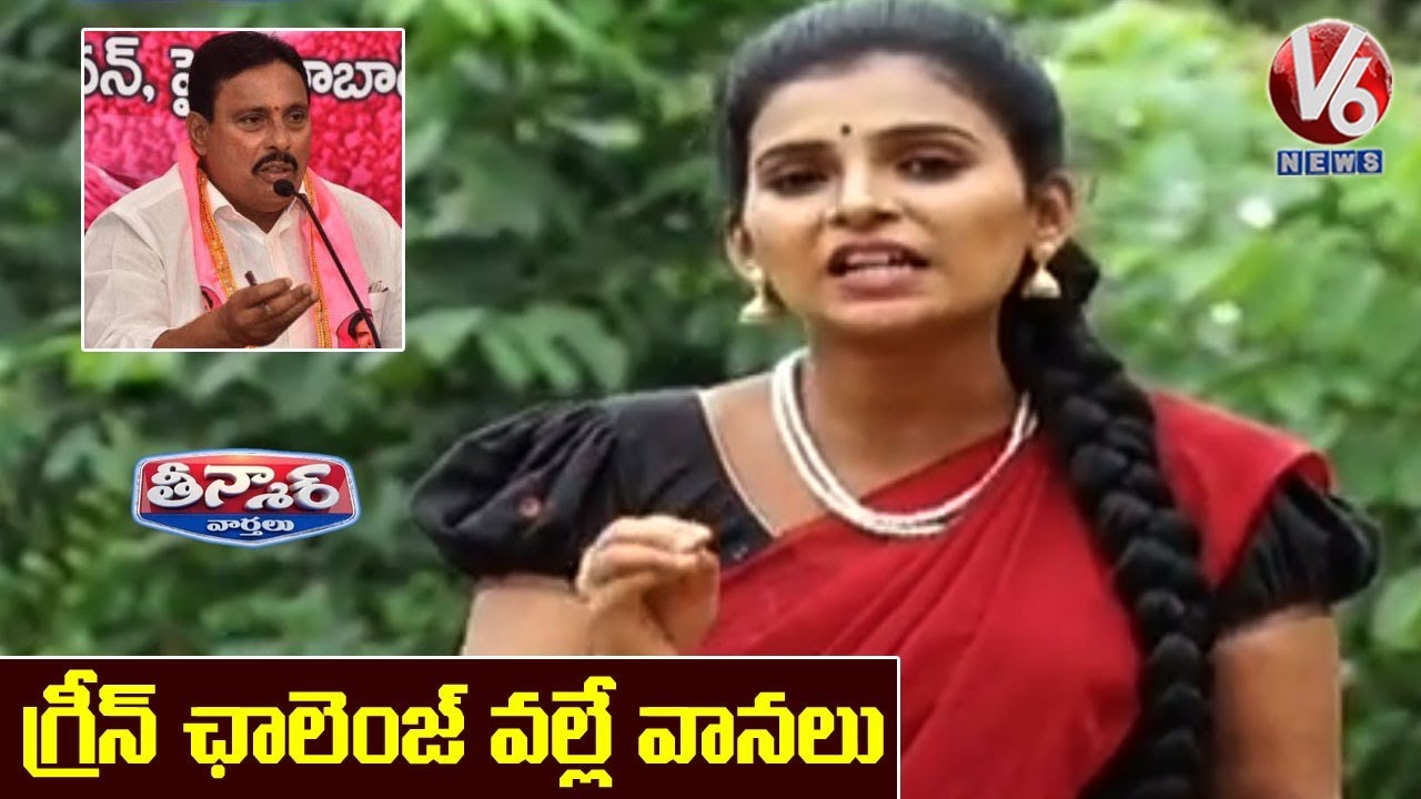 Teenmaar Padma Satirical Conversation With Radha Over Danam Nagender Comments | V6 News