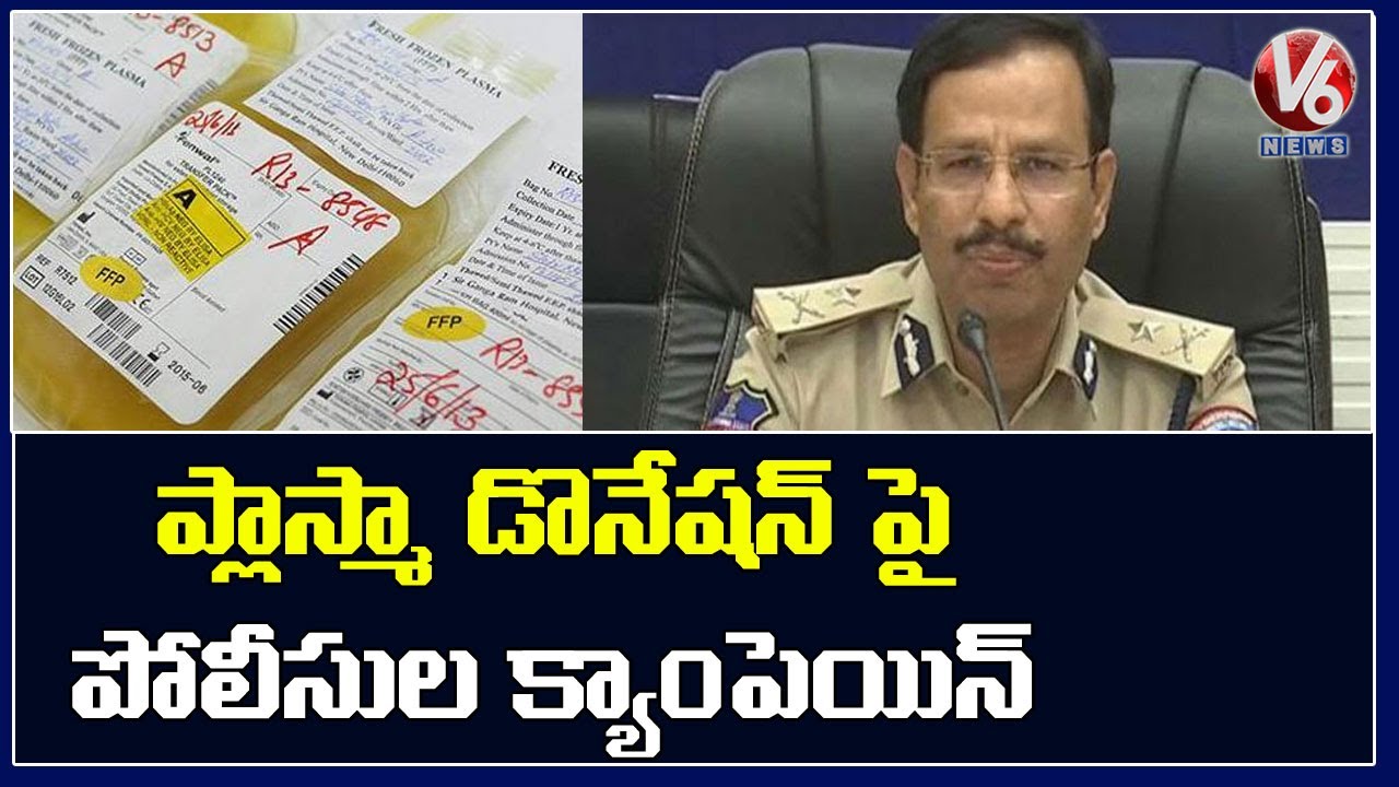 Telangana Police Doing State Health Dept Duty Over Plasma Donation