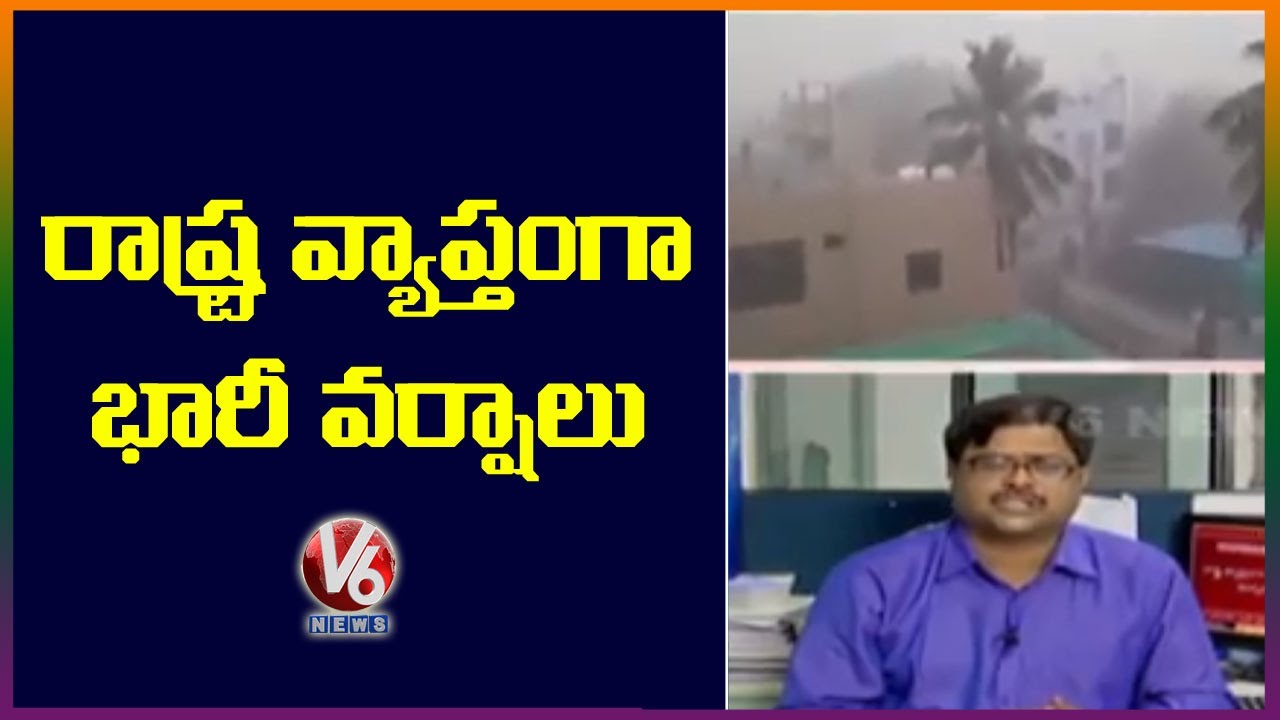 Telangana Weather Report: Heavy Rains For Next 2 Days