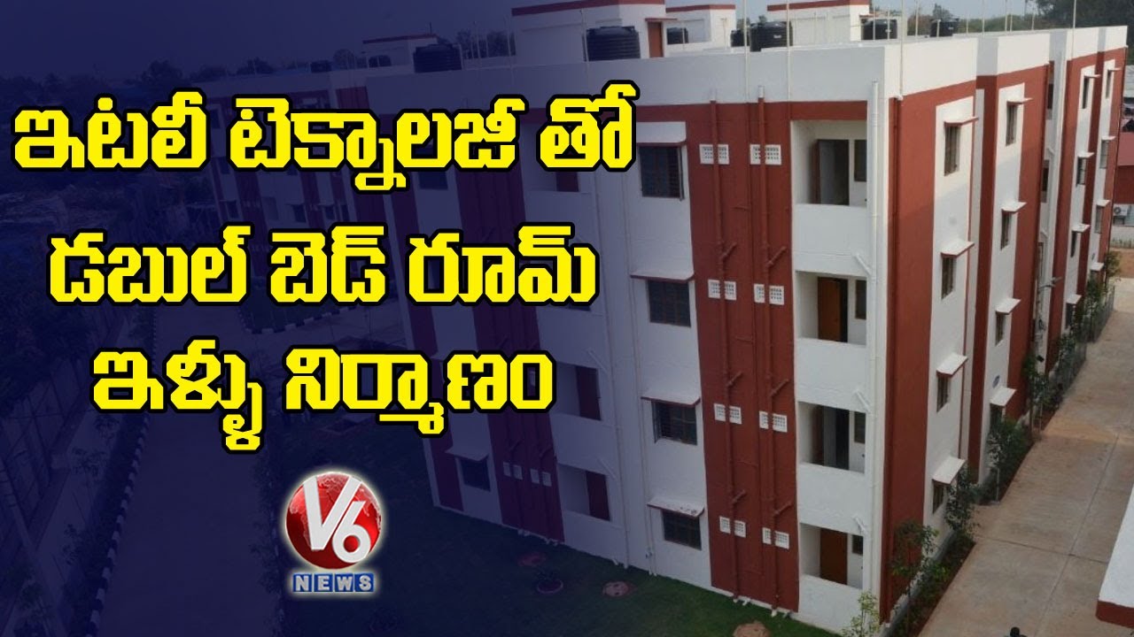 Tunnel Form Technology Used In 2BHK Houses Construction | Hyderabad | V6 News