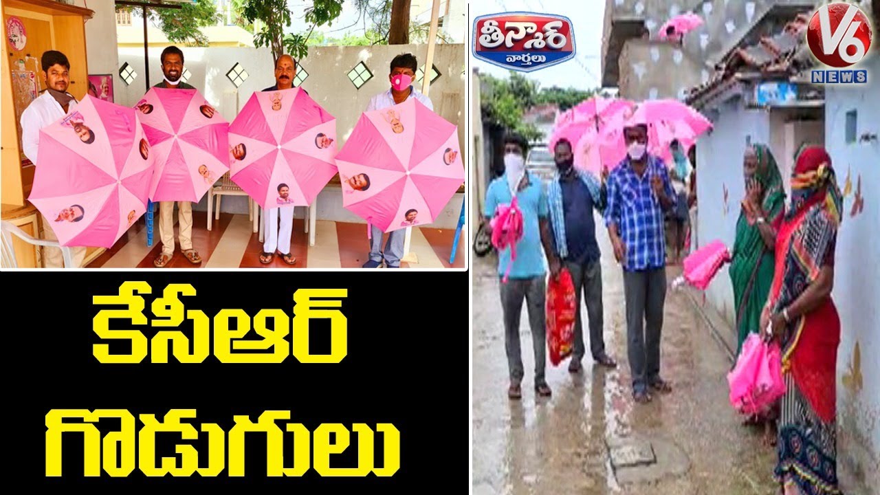 Umbrellas And Wall Watches With CM KCR Images