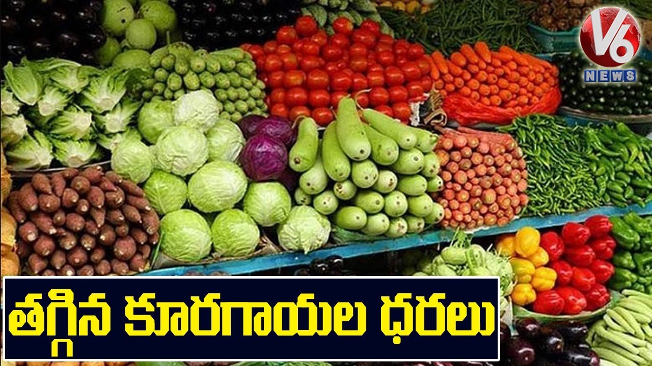 Vegetable Prices Down In Hyderabad Due To Corona Effect