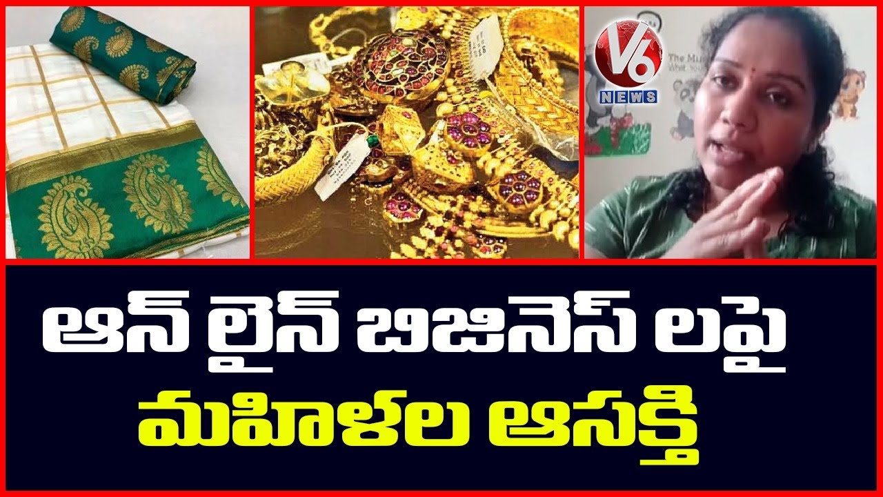 TS Genco Employees Holds Candle Rally For Srisailam Victims
