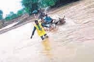 ‘ఫించన్’ కోసం వాగు దాటి వచ్చారు..