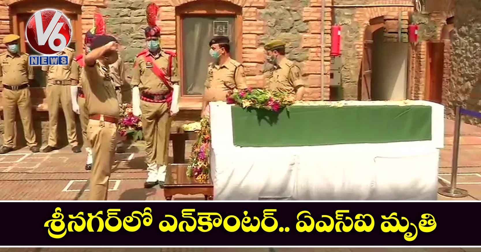 శ్రీనగర్లో ఎన్కౌంటర్.. ఏఎస్ఐ మృతి