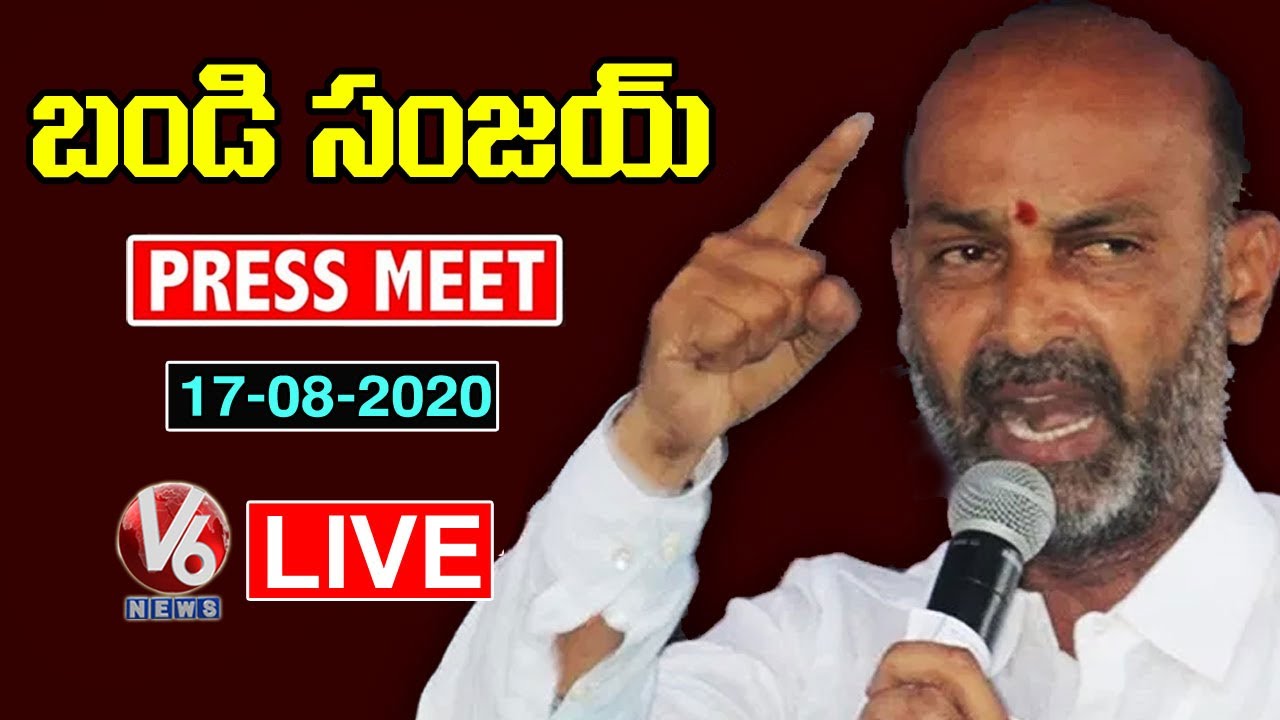 Bandi Sanjay Press Meet LIVE | Telangana BJP Chief | Warangal
