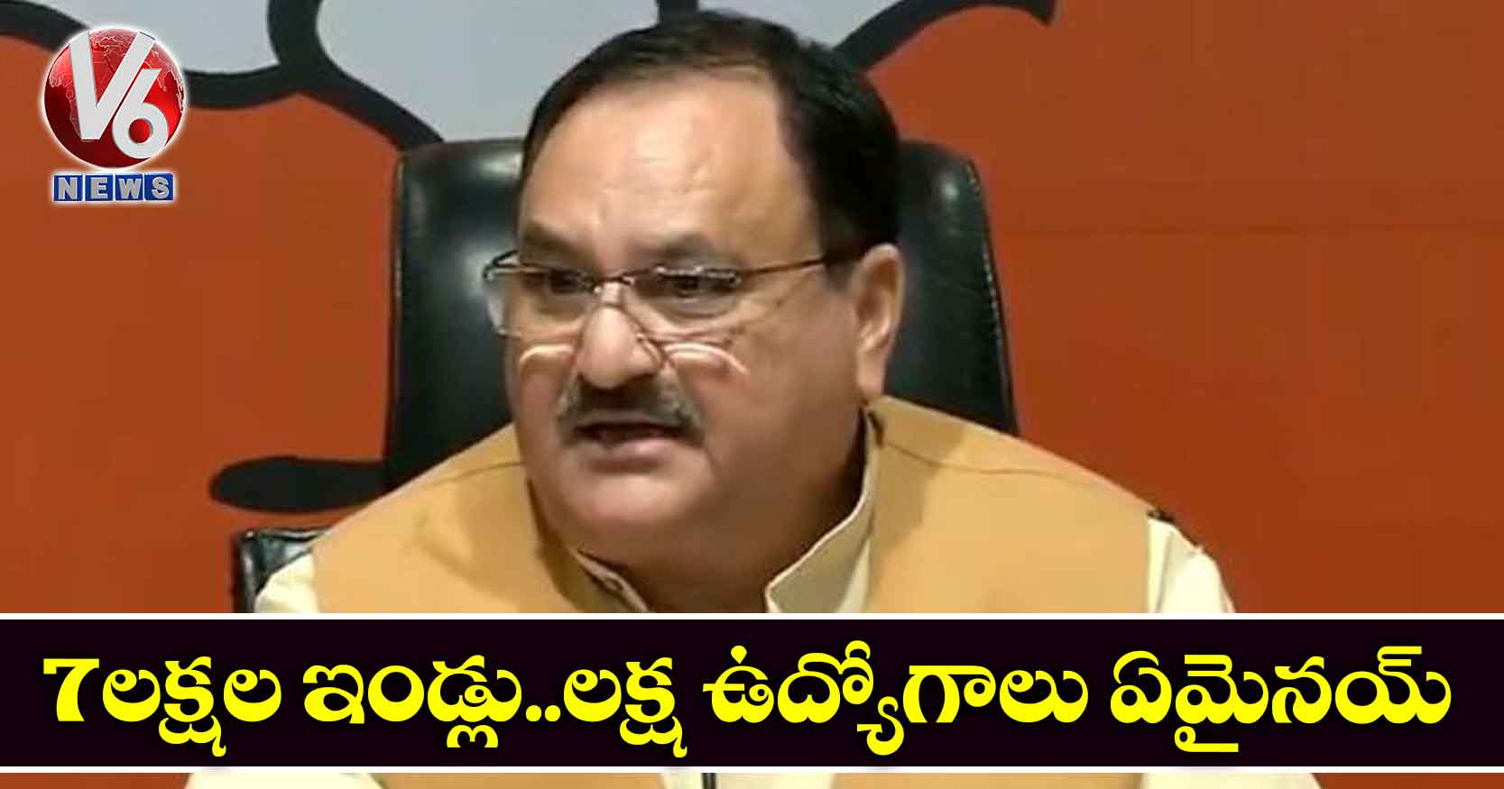 7లక్షల ఇండ్లు..లక్ష ఉద్యోగాలు ఏమైనయ్