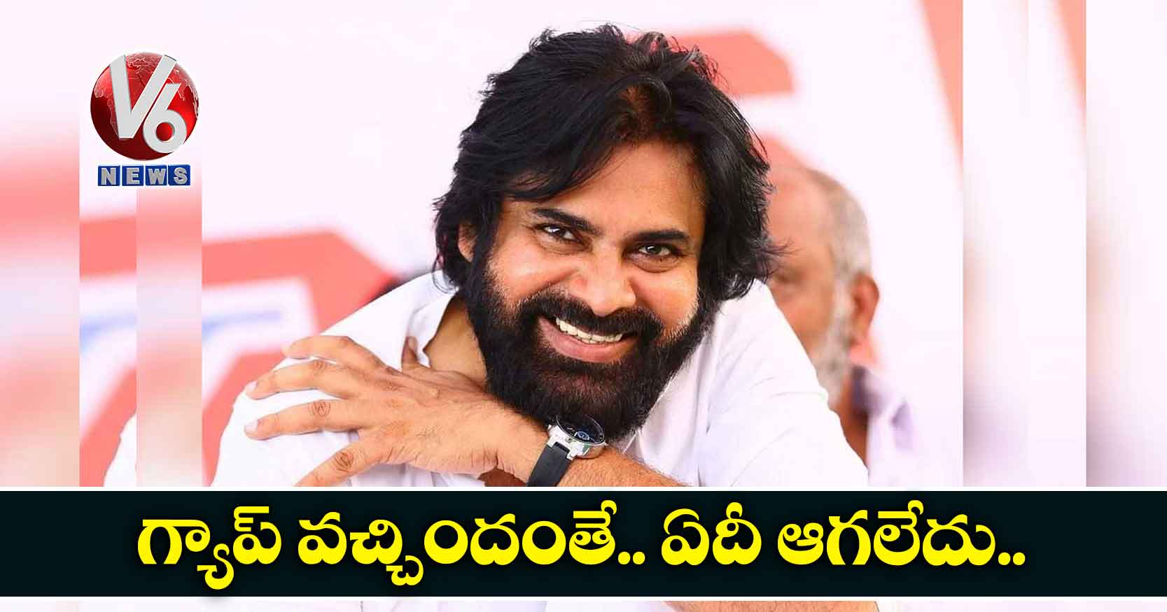 గ్యాప్ వచ్చిందంతే.. ఏదీ ఆగలేదు..