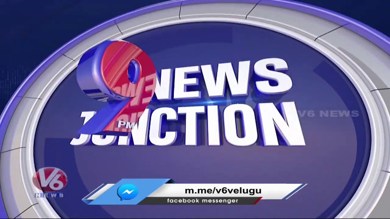 Headlines : Ministers Inspects Warangal | Huge Inflow To Telangana Projects | V6 News