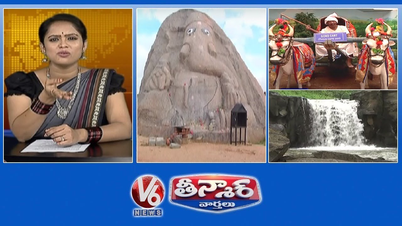 Creative Ganesh Idols | Glimpse Of Tribal Lives | Adilabad Nature Beauty | V6 Weekend Teenmaar