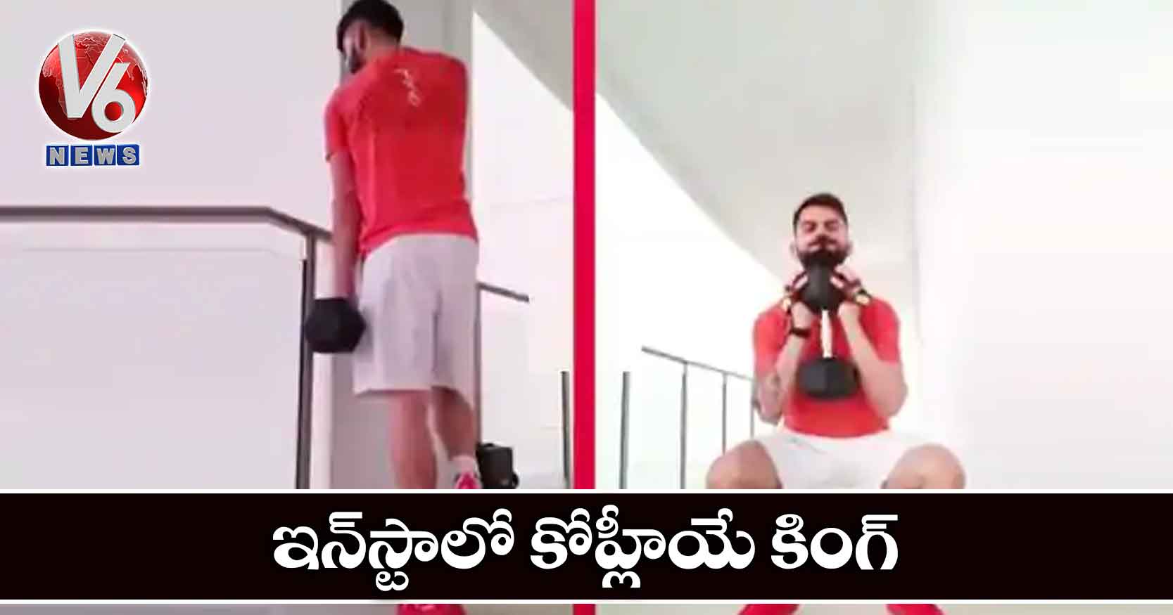 ఇన్స్టాలో కోహ్లీయే కింగ్