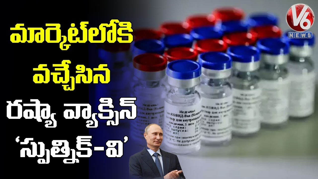 Breaking News: Russia Releases Covid-19 Vaccine Sputnik V Into Public