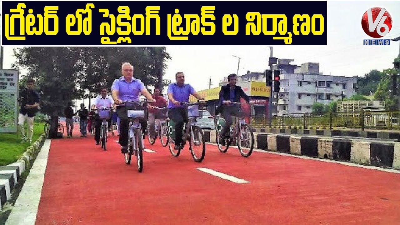 Cycling Corridor In Khairatabad Mooted | Cycle 4 Change Challenge