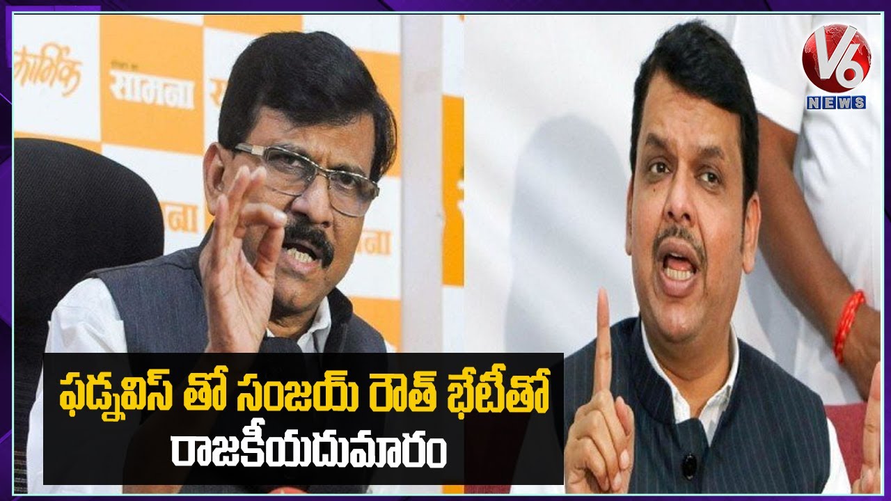 Devendra Fadnavis And Sanjay Raut Breaks Silence Over Meet