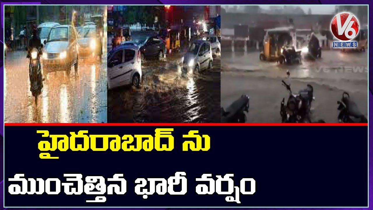Flooding in Khairatabad After Heavy Rain