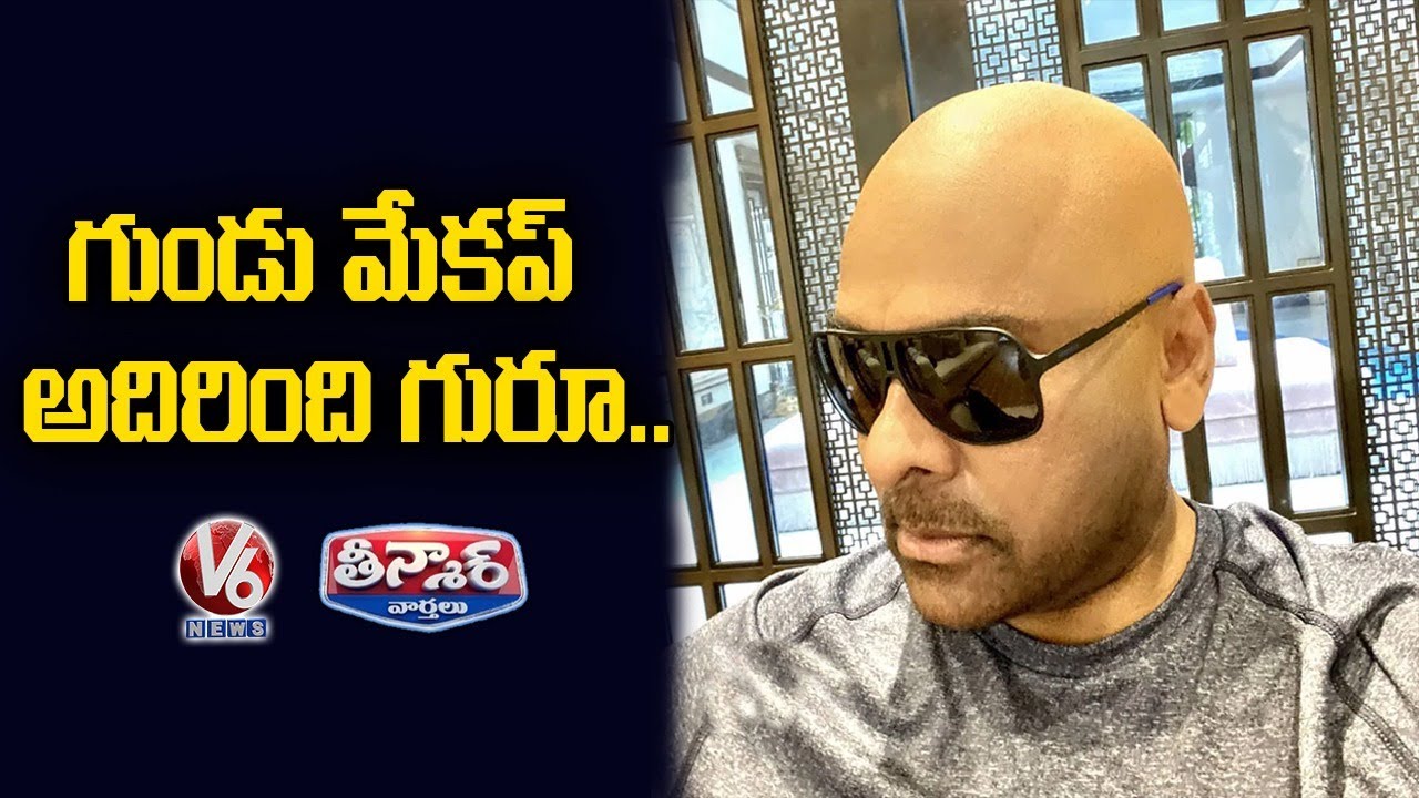 Megastar Chiranjeevi Urban Monk Getup | V6 Teenmaar News