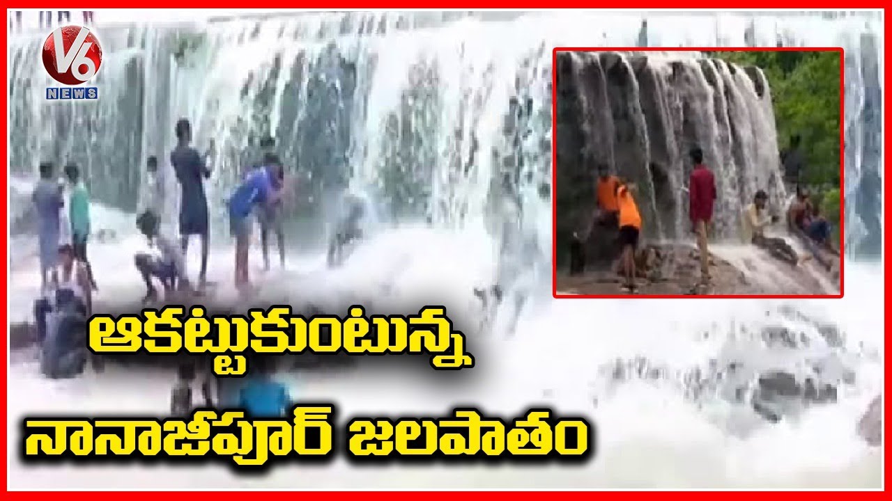 Nanajipur Waterfalls Attracts Tourists | Shamshabad | V6 News