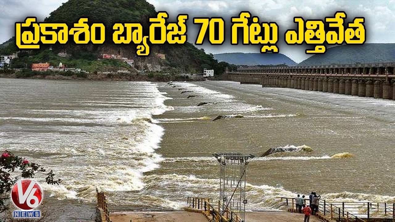 Prakasham Barrage 70 Gates Lifted As Flood Water Inflow