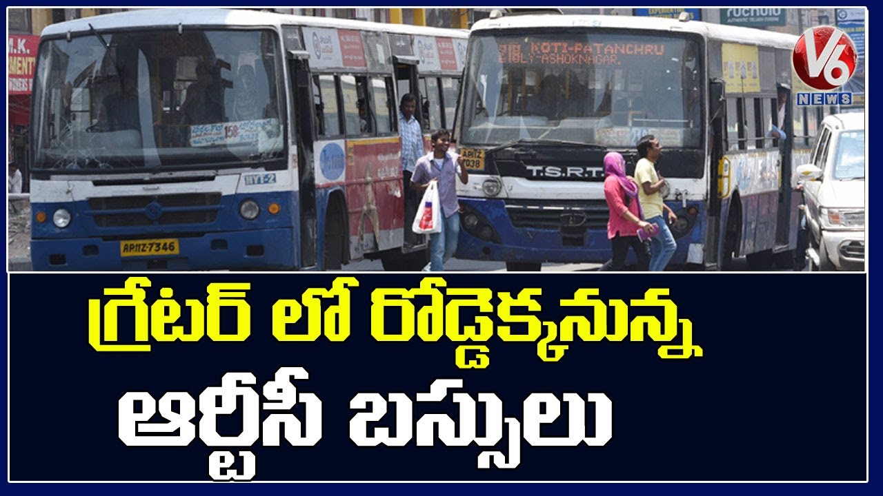 TSRTC To Resume Bus Services In Hyderabad