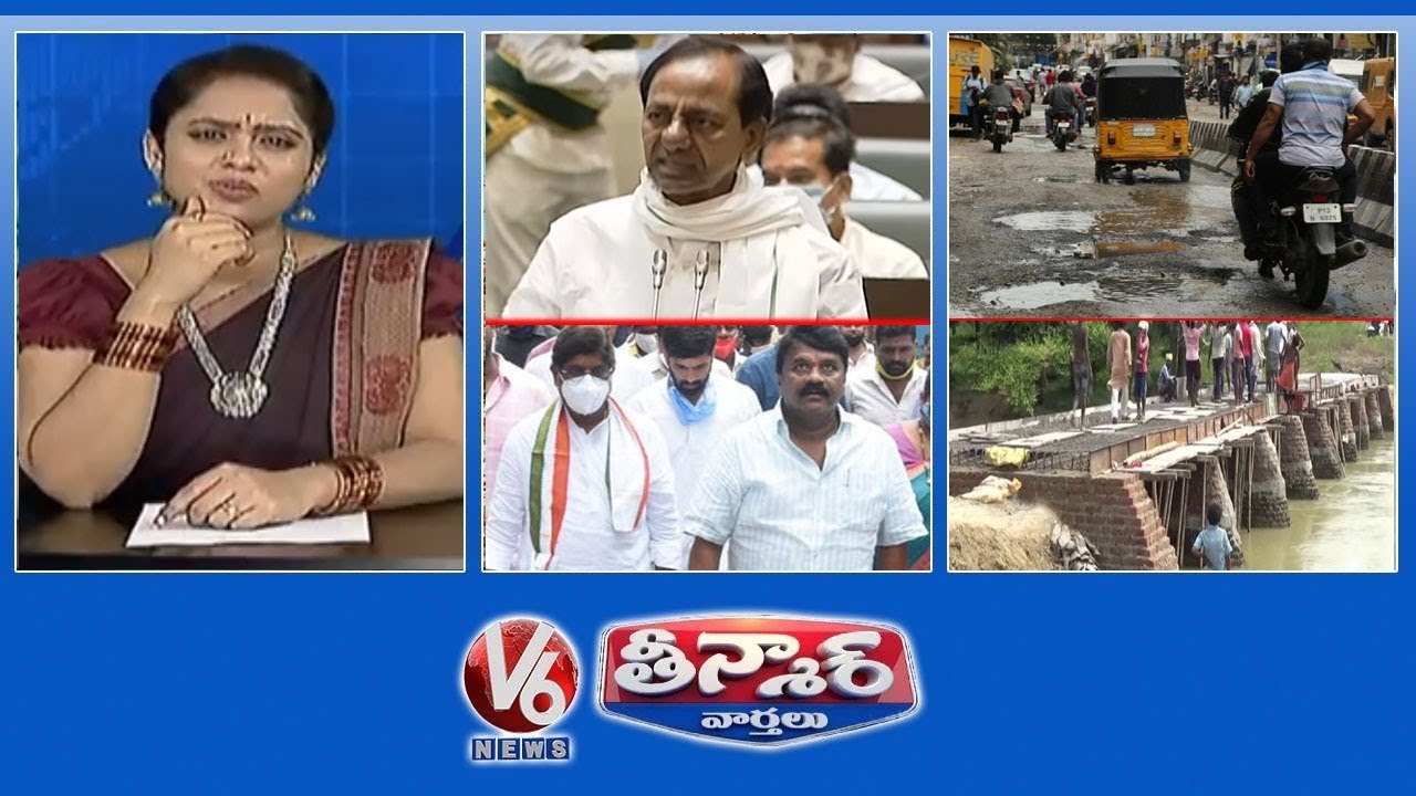 Double Bedroom Drama | CM KCR On Coronavirus | Villagers Construct Bridge | V6 Teenmaar News