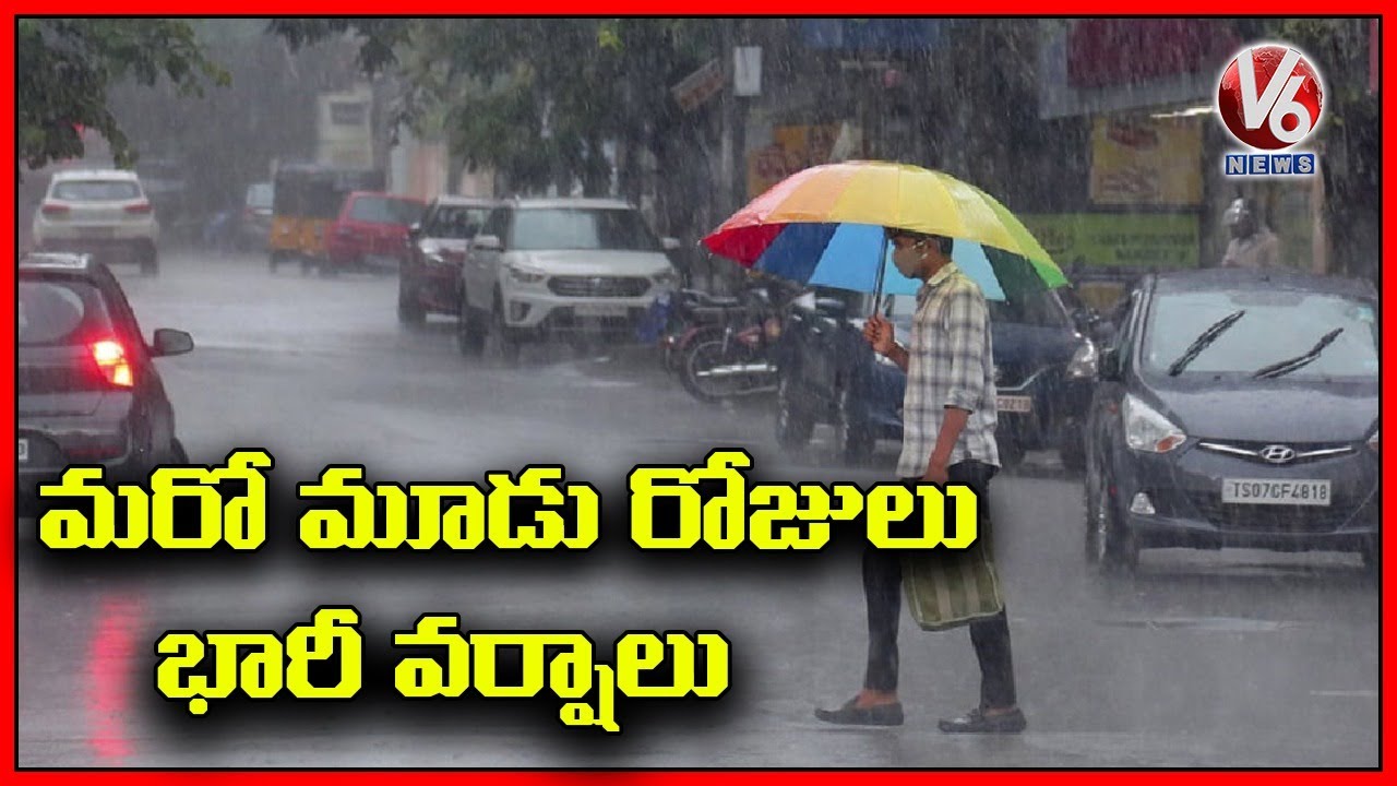 Telangana To See Heavy Rains, IMD Alerts | V6 News