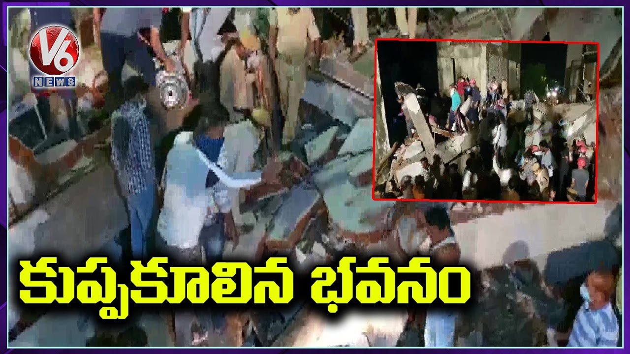 Under-Construction Building Collapse In Vadodara